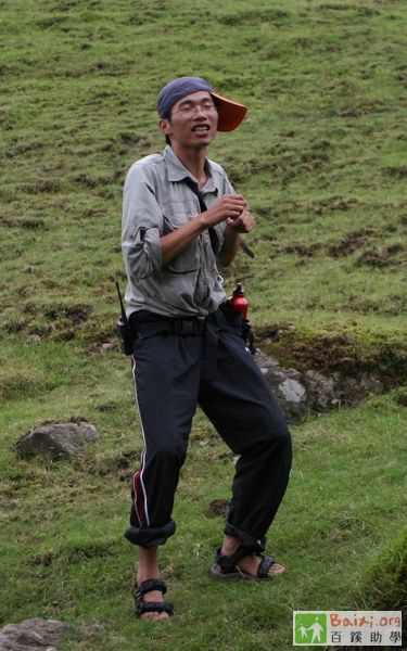 liuyi 1112.jpg